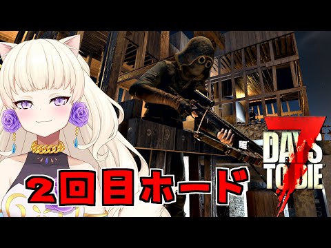 thumbnail_yvPDbJDkgz0