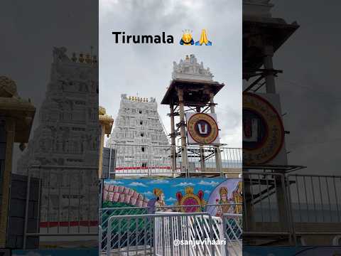 Tirumala varahiswamy 🙇‍♂️🙏#tirumala#trending#viral#video#ytshorts#tirupati#shorts#youtube#govinda