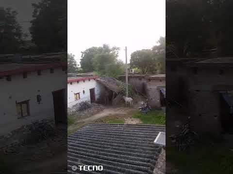 uttar pradesh kya hai