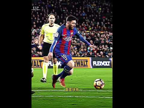 把梅西的过人放慢以后,观察梅西的膝盖就知道什么叫天赋了!#足球 #足球的魅力 #梅西 #精彩过人 #热爱足球 #football #足球