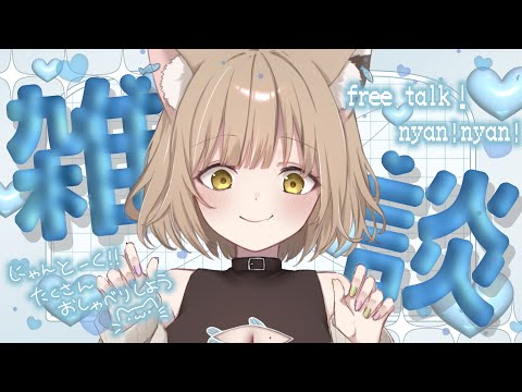 thumbnail_yviNcln_uV4