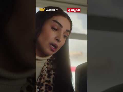 حد أقصى - هتطلقني ولا هخليك لا تنفع مرة ولا راجل😱🔥