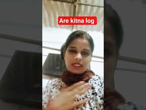 are kitna log #bhojpuri #song