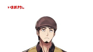 【雑談】わるい、今起きた【塩山ミコト / VTuber】