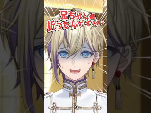 藤咲シオン - Vtuberデータベース｜Vtuber Post - Vポス