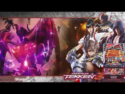 【スマスロ　スマスロ鉄拳6】_導入予定。#apulo #パチンコ #スロット