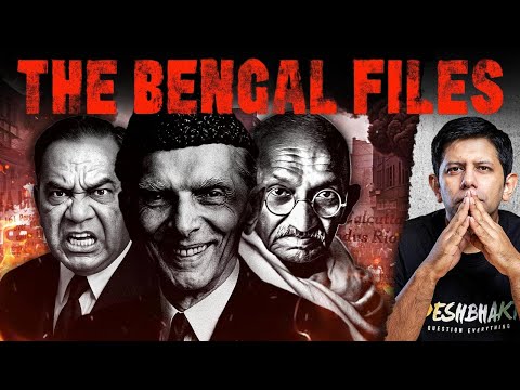 The Real Bengal Files | Jinnah’s Direct Action Day &amp; Lessons Unlearnt From History  | Akash Banerjee