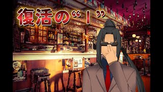 #330【雑談】お久しぶりです。犬に狂ってる方、犬狂いです。