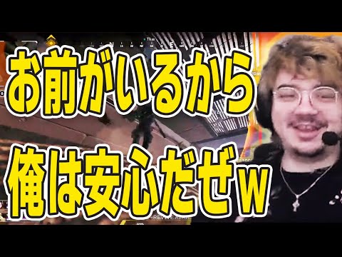 大混戦でZachmazerが叩き出したキル数に笑うしかないアルブラレリー【エーペックス/Apex Legends/日本語訳付き】