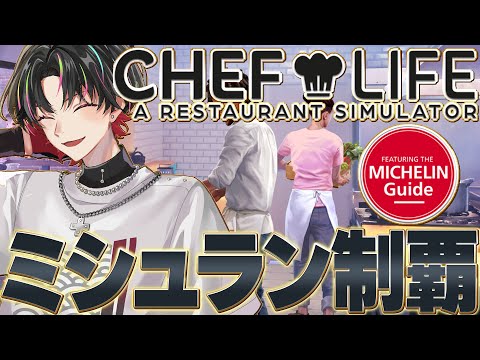 thumbnail_ywMicP0p3NU