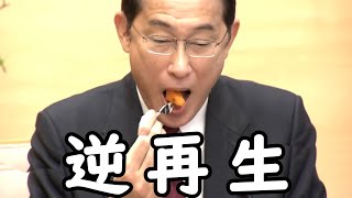 動画サムネイル