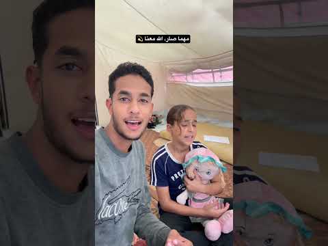 في الخيمة… لكن قلوبنا ثابتة بالله 🤍