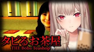 [LIVE] もういいかい？　まーだだよ【にじさんじ】