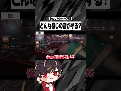対戦した皆さん すみませんでした【identityV/第五人格】#shorts