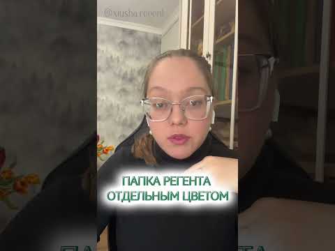 Секреты нотной библиотеки нашего хора. А как у Вас организованы ноты? #клирос #церковноепение