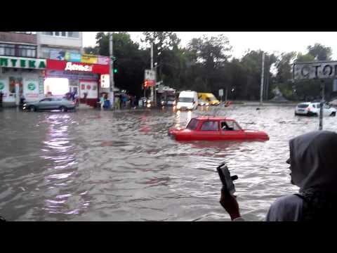 Потоп в Симферополе (Видео)