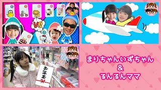 動画サムネイル