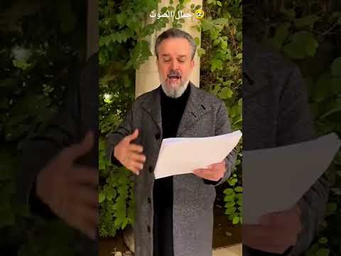 باسم الكربلائي/بدون ايقاعات/وحدك اعوفك ياحيدر/جمال الصوت ماينوصف/🌹🤩