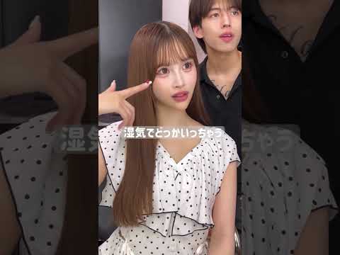 【髪質改善】アイロンしてもパヤパヤ出てくる…そんなお悩みを改善カット！ #album #albumhair #ヘアスタイル