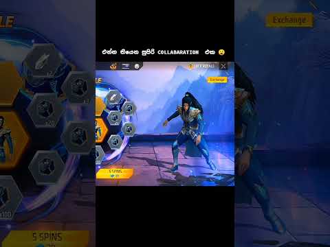 SOUL LAND ඉවෙන්ට් එක වාසියක් 😮 #freefire #anbuffx #ff #foryou