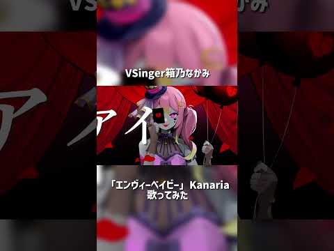 thumbnail_yxB8FHpfq_w