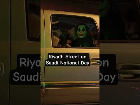 #saudi #nationalday #riyadh #shorts