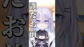 次のテストが悪かったら... #shorts #コント