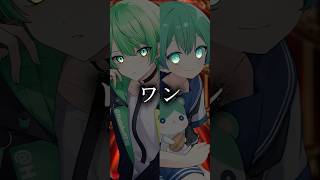 イケボ×ショタボの本気！#shorts #多声類 #両声類 #リードコントロール