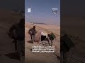 مشاهد من سيطرة القوات المسلحة على جبال حويشان الإستراتيجية شرقي المحافظة