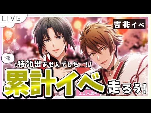 thumbnail_yxtMqlYqpnE