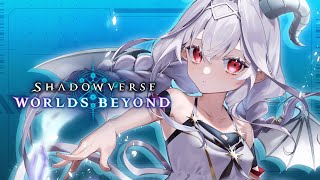 【Shadowverse: Worlds Beyond】深夜のシャドバ部！初めての人形ネメシスデッキ＋ロイヤル【Vtuber／夜白魔メア】
