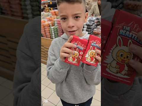 يزن وصهيب اشترو شوكولا لابوبو