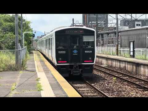 【香椎線BEC819系】和白駅発車