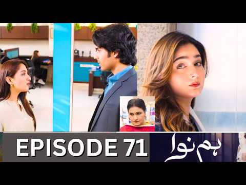 Humnava Episode 70 Promo | Humnava Episode 69 Review | Humnava Episode 70 Teaser | Urdu TV