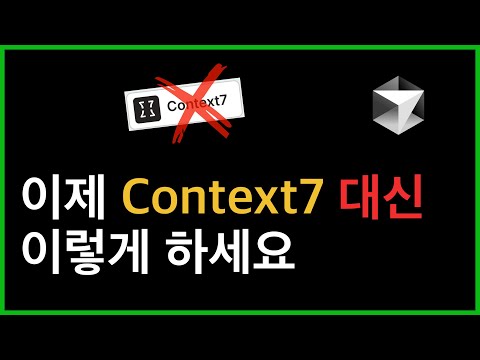 AI 개발, 이렇게해야 할루시네이션이 없습니다.