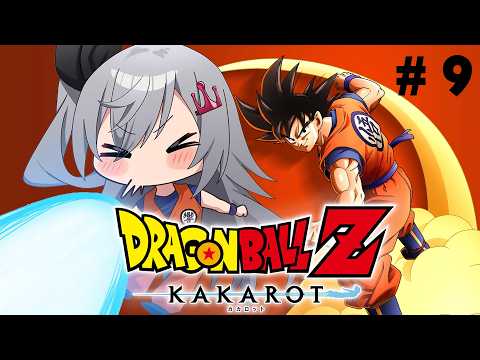 【ドラゴンボールZ KAKAROT】完全初見！ついに魔人ブウとご対面じゃっ🔥【ホロライブ DEV_IS 響咲リオナ】※ネタバレあり