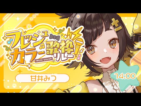 thumbnail_yyE_ioSBIIs