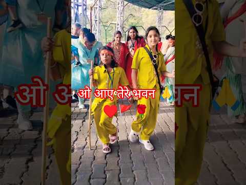 Ooo aaye tere bhavan 🛕🪔🔱🙏♥️🚩