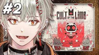 【Cult of the Lamb】VTuber ini jadi "Nabi Palsu" - #2
