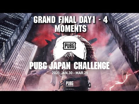 PJC 2021 MOMENTS #5 ┃ PUBG