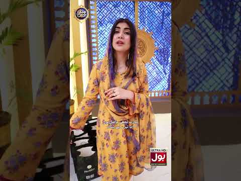 Noor ul Hira graces our stage with soulful shair o shairi, exclusively for our audience.