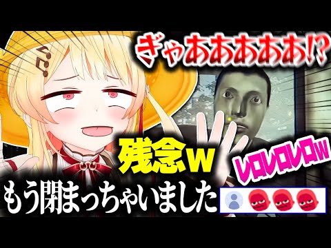 奏ちゃんがクソガキすぎる閉店事件・悲鳴シーンまとめ【ホロライブ切り抜き/音乃瀬奏/ReGLOSS/DEV_IS】
