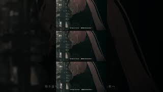 花譜×Mori Calliope「光」 Out Now!! #花譜 #moricalliope #組曲 #shorts