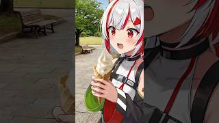 公園の街灯が1本足りない理由