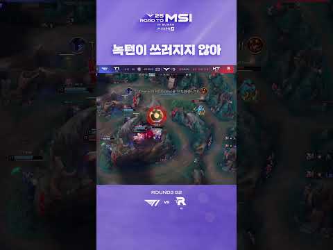 빅경기장 헌터