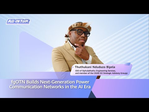 fgOTN Builds Next-Generation PowerCommunication Networks in the Al Era