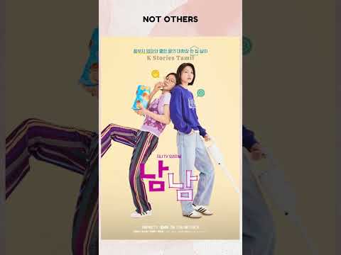 7 Hottest K-dramas July 2023😍 #kdrama #kstoriestamil