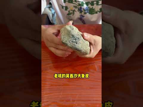 玻璃种木西沙料子收藏品来了! #玉佩 #crystalshop #綠a翡翠 #翡翠 #古玉收藏 #翡翠手鐲