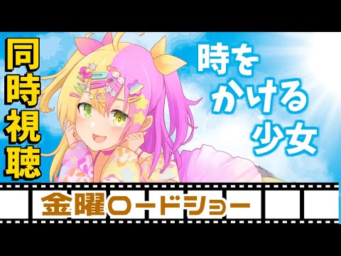 thumbnail_yynbQyixRMg