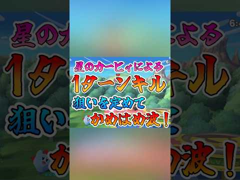 thumbnail_yytAjnoP-Wk